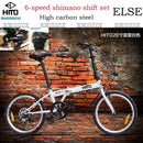 HITO Foldable Bicycle shimano Folding Bicycle Ultra-light Men's And Women's Folding Bike