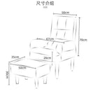 APOLLO Single Sofa Foldable Sofa Bed with 5-Speed Adjustable Lazy Sofa Modern Japanese Tatami Living