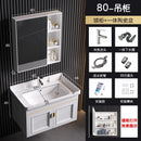Vanity Cabinet Bathroom Space Aluminum Bathroom Cabinet Combination Wash Basin Wash Basin Small