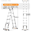 Syezyo Aluminum Alloy Ladder Thickened Multi-function Telescopic Engineering Portable Herringbone