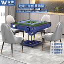 YICHANG Mahjong Table Machine Full Automatic Mahjong Table Dual Purpose Roller Coaster Heating
