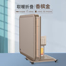 Sarang Mahjong Table Machine Automatic Table Dual Purpose Household Folding Roller Coaster Electric