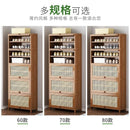 Rattan Bamboo Shoe Rack Shoe Rack Deodorant Breathable Floor Mounted Multi-layer Shoe Cabinet