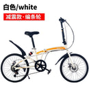 SSPU X4 Foldable bicycle Folding Bike 20 Inch 7 Speed Dolphin Frame Double Disc Brake Adult Outdoor