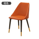 ăFree ShippingăDining Chair Waterproof Leather Nordic Chair Makeup Chair Home Back Stool