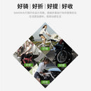 SEVEN Dahon P8 Folding Bicycle 20 Inch 8-speed Variable Speed Bicycle City Portable Folding Bike