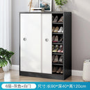 Shoe Rack Home Entrance Simple Modern High Vertical Sliding Door Shoe Rack Balcony Storage Solid