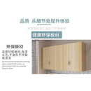 Kitchen Cabinet Wall Cabinet Wall Storage Bedroom Kitchen Hanging Cabinet Balcony Wardrobe Closet