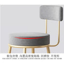 Y&u Nordic Style Wrought Iron Bar Stool Home Dining Chair Comfortable High Chair Modern High Stool