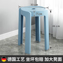 ćBuy 3 Get 1 FreećSimple Plastic Stool Japanese Style Dining Stool Living Room Use | Dining Stools/