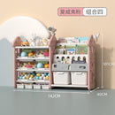 BabyDairy Kids Toy Storage Children's Kindergarten Large Capacity Baby Toys Sorting Bookshelf
