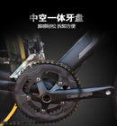 Java Torpedo Siruro2 Road Bicycle Curved Handle Aluminum Alloy Disc Brake 18 Speed Change Racing Car