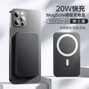 Jea Powerbank 10000mAh Magnetic Powerbank Magnetic Charger Power Bank Battery Magnetic Wireless