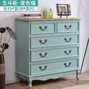 (MUWU) Solid Wood Simple Modern Storage Cabinet Drawer Living Room Locker Bedroom American Chest of