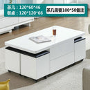 Lift Tea Table Modern Simple Small House Folding Retractable Storage Fire Stone Tea Table Dual