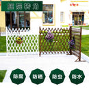Wooden Fence Anti-corrosion Carbonized Retractable Wooden Fence Yard Fence Durable And Stable Yard