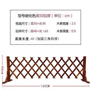 Anti-corrosion Wood Fence Outdoor Retractable Decorative Fence Indoor Pet Lattice Fence