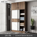 (YIGLE) Wardrobe Nordic Bedroom Solid Wood Modern 2021 Simple Push-door Small-family Collection