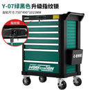 SHANJIE Trolley Tool Cart Iron Cabinet, Workshop Auto Repair Drawer Multifunctio