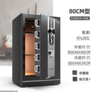 Safe Box Mechanical Code 1000℃ Fireproof Waterproof Lock 80 / 60 / 45cm All Steel Anti-theft Office
