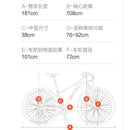 Forever Mountain Bike Blueprint Speed Bike Men's Off-road Speed Racing Road Bike Qj560