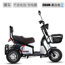 Phoenix Family Mini Pick Up Children Adult Battery Car Scooter Electric Tricycle