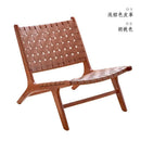 PINA ăNatural rattanăLounge chair Rattan chair single person sofa chair Solid wood Rattan woven