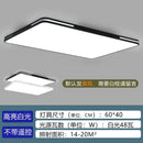 Rectangular Square Ultra-thin Ceiling Light Living Room Bedroom Study Kitchen Dining Room Black and