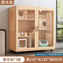 Solid Cat Cage Villa Wood Cat Cage Hold Luxury Villa Three Storey Super Large Nest Free Space