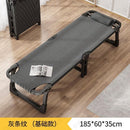 Gs Solid Wooden Foldable Bed Single Bed Frame 1.2m Household Simple Double Nap Pine Iron Frame