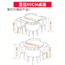 (MUWU) Simple Negotiation Stoic Table and Chair Combination 4 People Leisure Creative Reception Net