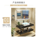 Modern Light Luxury Bathroom Cabinet Combination Double Deck Marble Wash Basin Wall Mounted Small