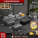 Italian Cowhide Sofa Modern Adjustable Usb Charging Comfortable L-shaped Sofa Set Russian Solid Wood