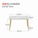 SENBIJU Marble Dining Table Modern Minimalist Household Small Apartment Scratch And High