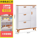 Shoe Rack Nordic Tipping Bucket Household Entrance Large Capacity Storage Porch Cabinet Indoor