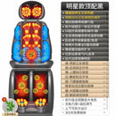 SmC Gift Massage Chair Automatic Whole Body Electric Multi-function Sofa Headache Domestic Electric
