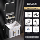Vanity Cabinet Bathroom Space Aluminum Bathroom Cabinet Combination Wash Basin Wash Basin Small
