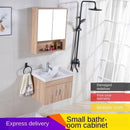 Solid Wood Bathroom Cabinet Wash Basin Cabinet Combination Washbasin Balcony Toilet Wall-mounted