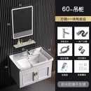 Vanity Cabinet Bathroom Space Aluminum Bathroom Cabinet Combination Wash Basin Wash Basin Small