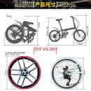 Hito X6 Foldable Bicycle Shimano 7-speed 20/22 inch Folding Bicycle Aluminum Frame Ultra Light 52T