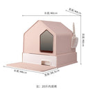 Byto Cat Litter Box Fully Enclosed Litter Box Large Space Odor-proof Cat Toilet Drawer Type Cat