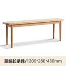 Solid Genji Wood Language Wood Bench Nordic Oak Family Bedroom Bed End Stool Living Room Rattan Shoe