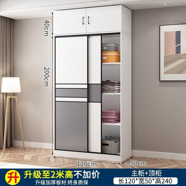 Aprer Wardrobe Sliding Door 2/3 Door Sliding Wardrobe Home Bedroom Storage Cabinet Modern Minimalist