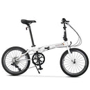 SEVEN Dahon P8 Folding Bicycle 20 Inch 8-speed Variable Speed Bicycle City Portable Folding Bike