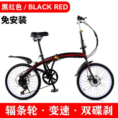 Foldable Bicycle Shimano 7-speed Variable Speed Bicycle Double Disc Brake Folding Bicycle City Road