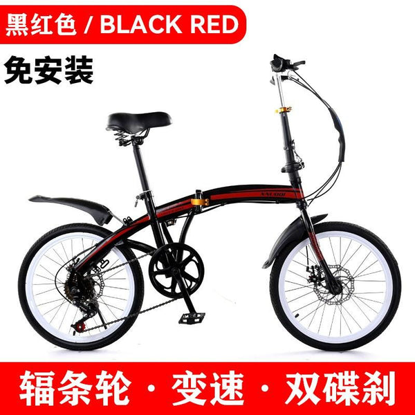 Foldable Bicycle Shimano 7-speed Variable Speed Bicycle Double Disc Brake Folding Bicycle City Road