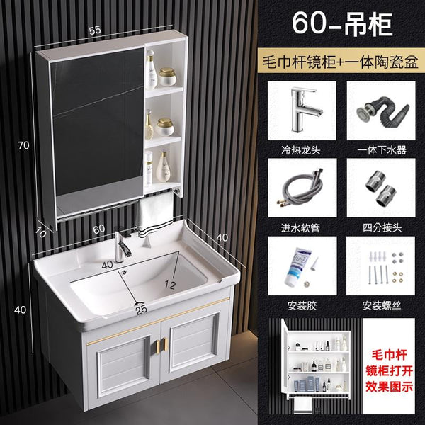 Vanity Cabinet Bathroom Space Aluminum Bathroom Cabinet Combination Wash Basin Wash Basin Small