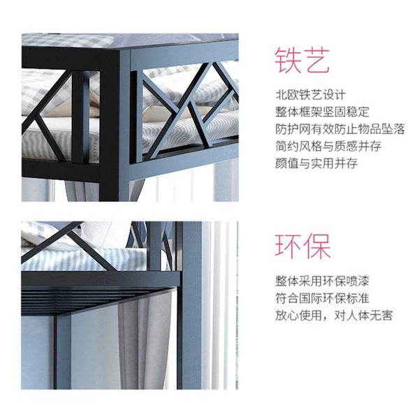 Iron Bed bunk bed Apartment Space Saving 1-2 People Wardrobe Ladder Stable Loft Bed (Customizable)