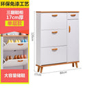 Shoe Rack Nordic Tipping Bucket Household Entrance Large Capacity Storage Porch Cabinet Indoor