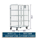 SHANJIE Folding Logistics Reinforced Storage Express and Unloading Laundry Cage Warehouse Thickened